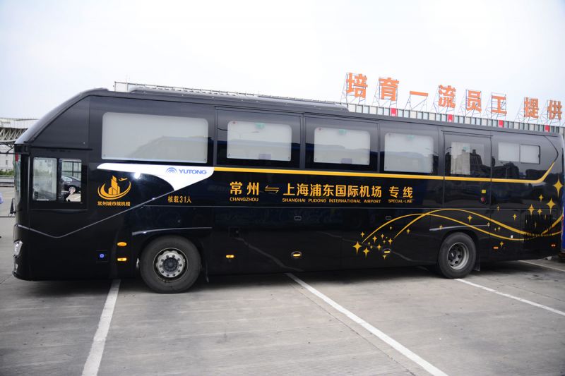 常州至上海浦東國(guó)際機(jī)場(chǎng)專(zhuān)線將于2月25日恢復(fù)運(yùn)營(yíng)