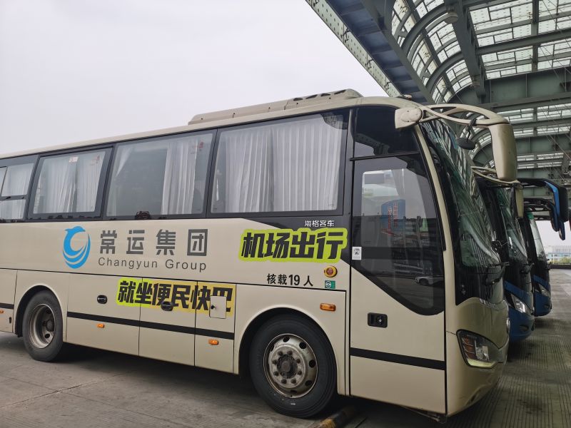 武進(jìn)至祿口機(jī)場專線優(yōu)惠升級：8折起享，多人同行低至4.8折