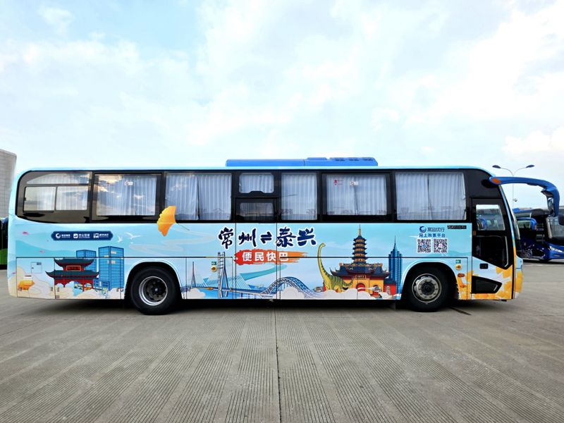 常泰長(zhǎng)江大橋通車(chē)，三種公共出行方式助力雙城聯(lián)動(dòng)更便捷